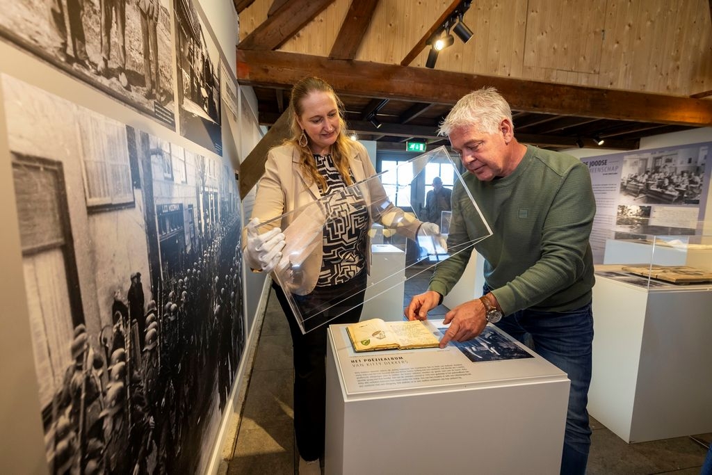 Westlands Museum